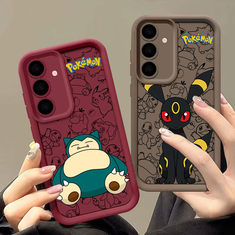 Snorlaxs Umbreons P-Pokemons A - Samsung Galaxy S25 recensie en prijs